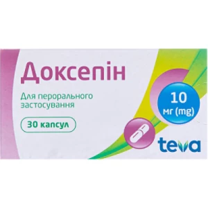 Доксепин капсулы 10мг №30- цены в Ровно