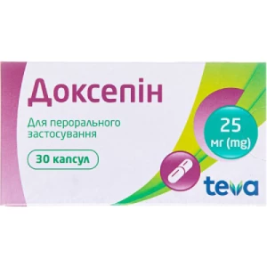 Доксепин капсулы 25мг №30- цены в Прилуках