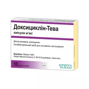 Доксициклин-Тева капс.мяг. 100мг №10 (10х1) блистер*- цены в Орехове