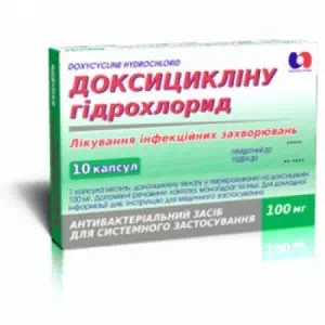 Доксициклін гідрохлорид капсули 0.1г №10- ціни у Дніпрі