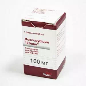 Доксорубицин Эбеве для инфузий 2мг/мл 50мл- цены в Доброполье