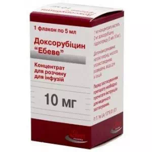 Доксорубіцин ЕБЄВЕ концентрат для розчину для інфузій 2мг/мл 5мл (10мг) флакон №1- ціни у Оріхові