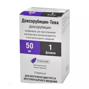 Доксорубіцин порошок для розчину для інфузій та ін'єкцій 50мг N1 флакон- ціни у Чернівцях