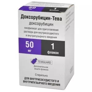 Доксорубіцин-Тева розчин для ін'єкцій 2мг мл по 25мл (50мг) флакон №1- ціни у Конотопі