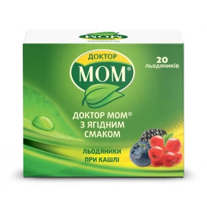 Доктор МОМ леденцы №20 ягоды- цены в Южноукраинске
