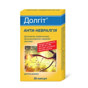 Долгіт Анти-Невралгія капсули №30- ціни у Оріхові