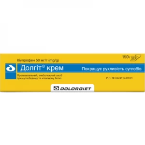 Долгіт крем 50 мг/г туба 150 г- ціни у Миколаїві