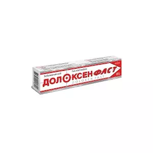 ДОЛОКСЕН ФАСТ мазь, 61,1 мг/г по 50 г у тубах- ціни у Покрові