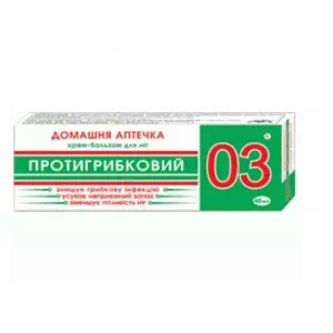 Домашняя аптечка 03 крем-Бальзам для ног противогрибковый 40мл- цены в Сумах