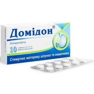Домідон таблетки 0.01г №10- ціни у Сумах
