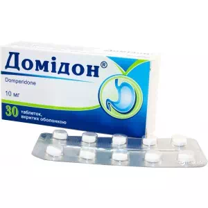 Домидон таблетки 0.01г №30- цены в Дрогобыче