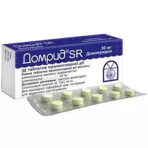 Домрид SR таблетки пролонгированного действия 30мг №30- цены в Сумах