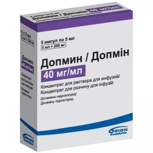 Аналоги и заменители препарата Допмин 40мг ампулы 5мл №5