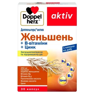 Доппельгерц актив Женьшень + В-Вітаміни + Цинк капсули №30- ціни у Івано - Франківську