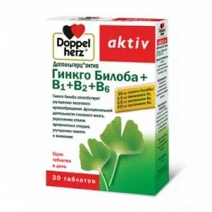Доппельгерц Актив Гинкго Билоба таблетки №30- цены в Новомосковске