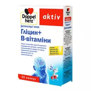 Доппельгерц Актив Глицин плюс В-витамины таблетки №30- цены в Славутиче