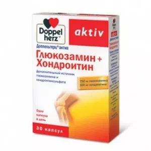 Доппельгерц Актив Глюкозамін+Хондроїтин капсули №30- ціни у Кременчуці