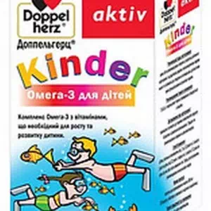 Доппельгерц Актив Киндер Омега-3 для детей капсулы N30- цены в Днепре