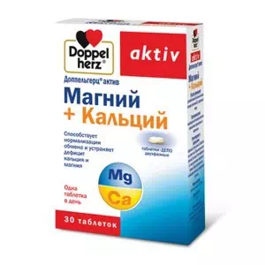 Доппельгерц Актив Магний + Кальций таблетки №30- цены в Каменское