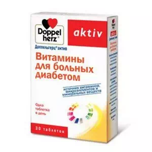 Доппельгерц Актив Минералы для диабетиков таблетки №30- цены в Одессе