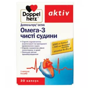 Доппельгерц Актив Омега-3 Чистые сосуды таблетки №30- цены в Краматорске