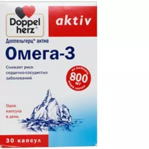 Доппельгерц Актив Омега-3 таблетки №30- цены в Кременчуге
