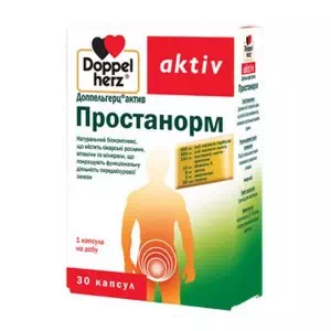 Доппельгерц Актив Простанорм таблетки №30- ціни у Покровську