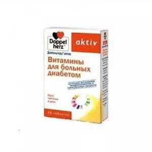 Доппельгерц Актив витамины для диабетиков таблетки №30- цены в Чернигове