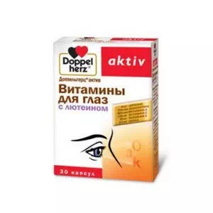 Доппельгерц Актив витамины для глаз таблетки №30- цены в пгт. Новой Праге