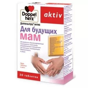 Доппельгерц Актив вітаміни для мами табл. N30- ціни у Кропивницький