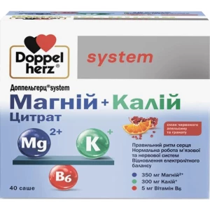 Доппельгерц System Магній+Калій цитрат саше №40- ціни у Тернополі