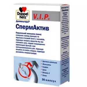 Доппельгерц VIP СпермАктив капсулы №30- цены в Днепре