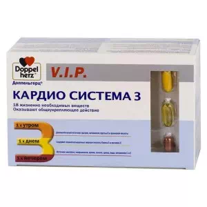 Доппельгерц V.I.P.Кардіо Система 3 капсули №84- ціни у Івано - Франківську