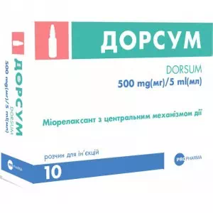 ДОРСУМ розчин д/ін. 500 мг/5 мл по 5 мл №10- ціни у Оріхові