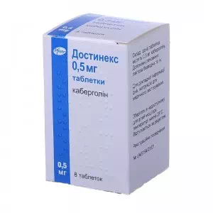 Достинекс таблетки 0.5мг №8- цены в Запорожье