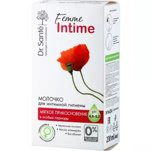 Dr. Sante Femme Intime молочко д/интимной гигиены мягкое прикосновение, 230мл- цены в Каменце-Подольском