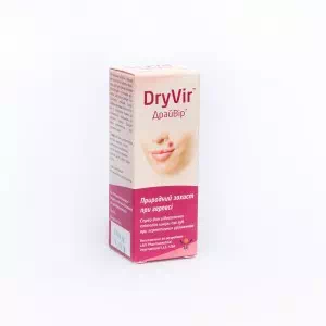 Инструкция к препарату ДрайВир спрей для восстановления кожи и губ 15мл