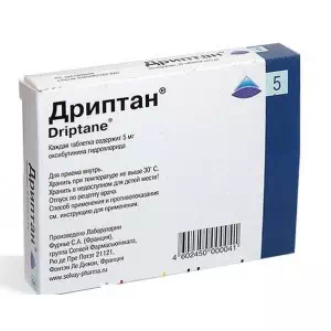 Дриптан таблетки 5мг №30- цены в Киеве