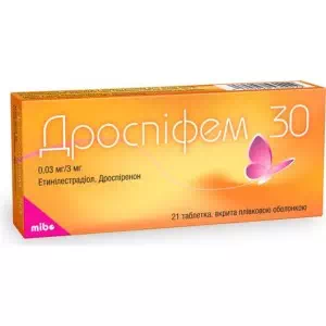 ДРОСПІФЕМ 30 таблетки, в/плів. обол., по 0,03 мг/3 мг №21- ціни у Кременчуці