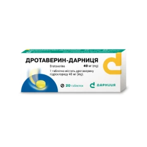 Дротаверин-Дарница таблетки 40мг №20- цены в Днепре