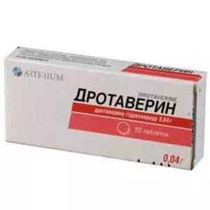 Дротаверин-КМП таблетки 0.04г №10- цены в Кривой Рог