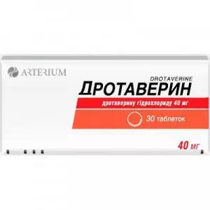 Дротаверин-КМП таблетки 0.04г N30- ціни у Дніпрі