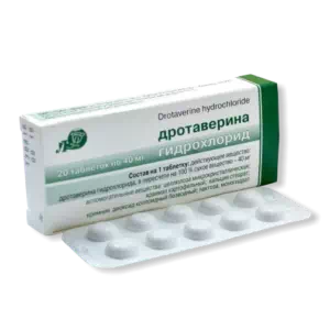 Дротаверина гидрохлорид таблетки 40мг №20- цены в Кременчуге