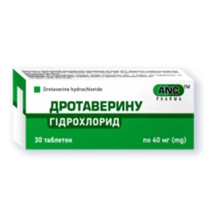 Дротаверину гідрохлорид таблетки 40мг №30 /СТМ/- ціни у Хмільнику