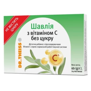 Шалфей с витамином С без сахара Др.Тайсс пастилки №24- цены в Сумах