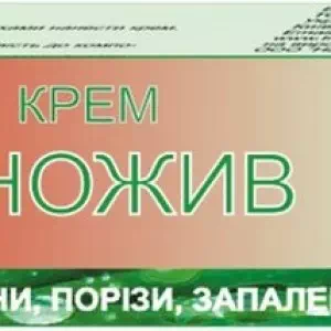 DR.ТРАВ РАНОЖИВ КРЕМ 30Г- ціни у Харкові