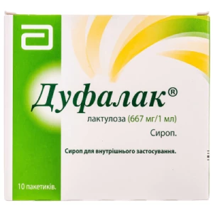 Дуфалак сироп пакетик 15 мл №10- ціни у Соледарі