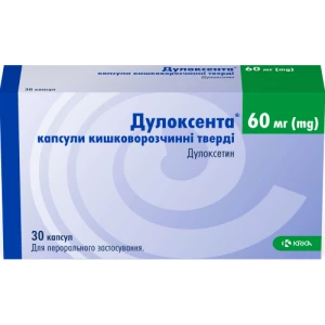 Дулоксента 60мг капс. №30- ціни у Івано - Франківську