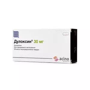 Дулоксин капсули киш./розч. тв. по 30 мг №28 (7х4)- ціни у Броварах