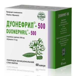 Дуонефрил-500 капсулы №60- цены в Покровске